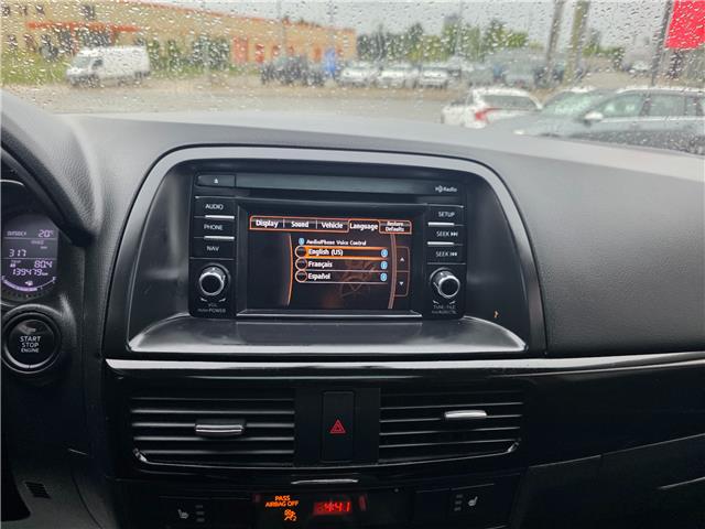 2015 Mazda CX-5 GS (Stk: 2509482) in Waterloo - Image 17 of 19 2015 Mazda CX-5 GS (Stk: 2509482) in Waterloo - Image 17 of 19