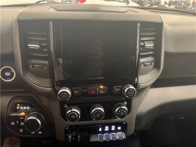 2026 RAM 1500 Tradesman (Stk: N201608) in Courtenay - Image 16 of 18