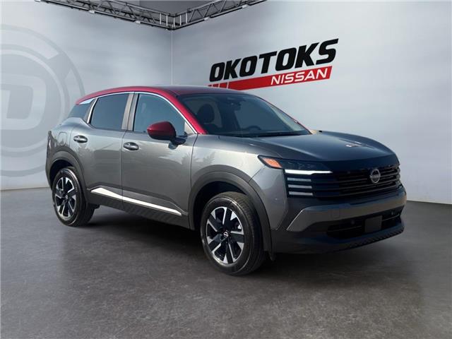 2026 Nissan Kicks SV (Stk: 20165) in Okotoks - Image 7 of 15