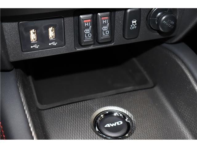 2023 Mitsubishi RVR LE (Stk: T25707A) in Edmonton - Image 14 of 22