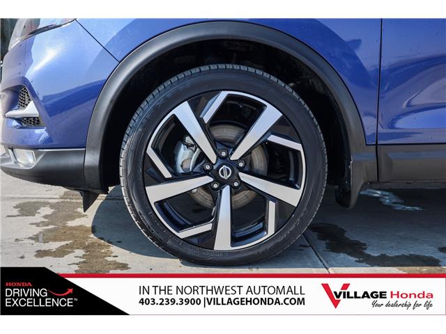 2023 Nissan Qashqai SL (Stk: B8949) in Calgary - Image 7 of 39 2023 Nissan Qashqai SL (Stk: B8949) in Calgary - Image 7 of 39