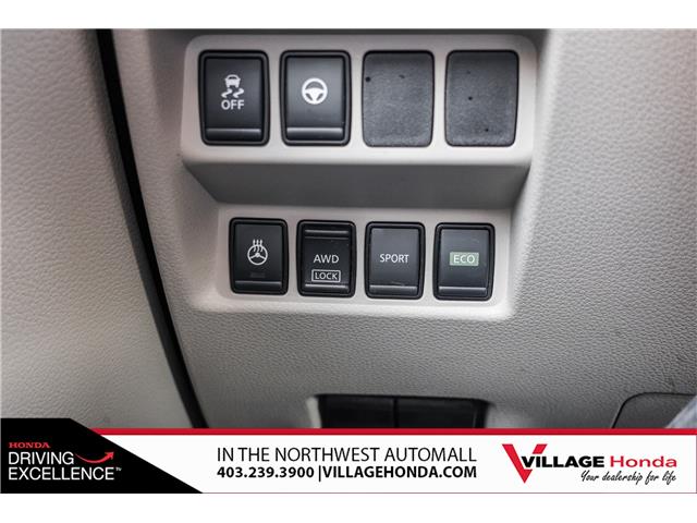 2023 Nissan Qashqai SL (Stk: B8949) in Calgary - Image 26 of 39 2023 Nissan Qashqai SL (Stk: B8949) in Calgary - Image 26 of 39