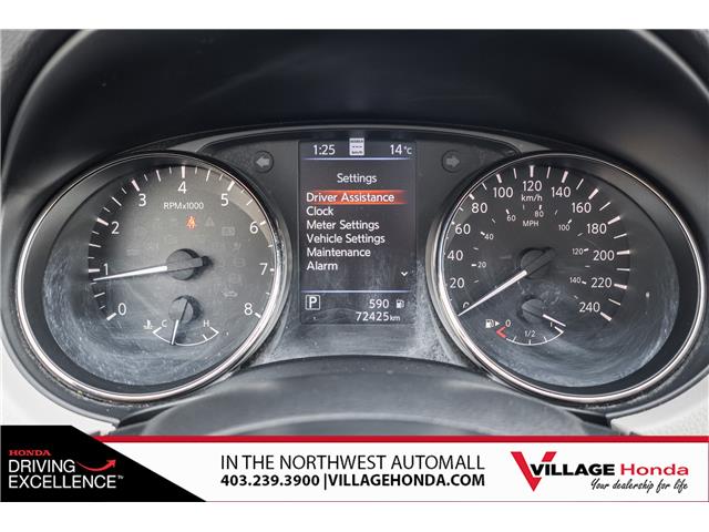 2023 Nissan Qashqai SL (Stk: B8949) in Calgary - Image 20 of 39 2023 Nissan Qashqai SL (Stk: B8949) in Calgary - Image 20 of 39