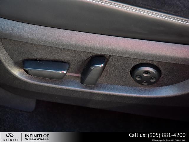 2023 Infiniti QX50 Sensory (Stk: K1239A) in Thornhill - Image 13 of 27