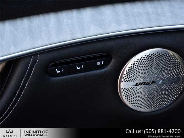 2023 Infiniti QX50 Sensory (Stk: K1239A) in Thornhill - Image 14 of 27