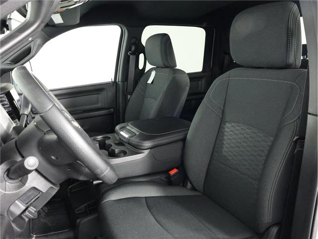 2026 RAM 5500 Chassis Tradesman/Big Horn (Stk: 26T030) in Calgary - Image 15 of 19 2026 RAM 5500 Chassis Tradesman/Big Horn (Stk: 26T030) in Calgary - Image 15 of 19