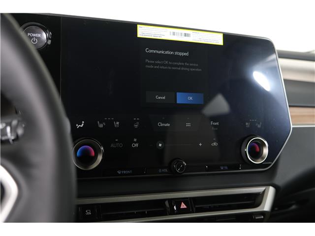 2025 Lexus RX 450h+  (Stk: 15105191) in Richmond Hill - Image 17 of 28