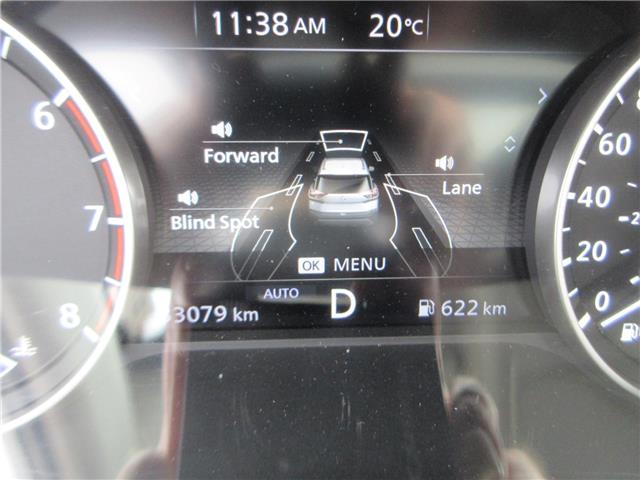 2023 Nissan Rogue SV Moonroof (Stk: P6215) in Peterborough - Image 17 of 24