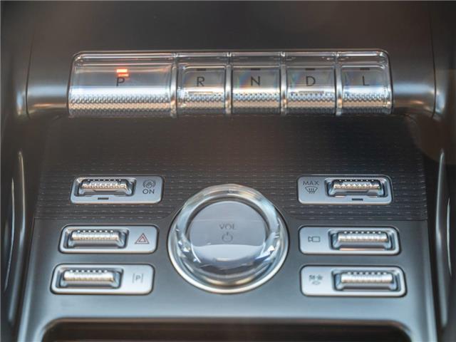 2025 Lincoln Nautilus Premiere (Stk: S-2082) in Calgary - Image 13 of 19