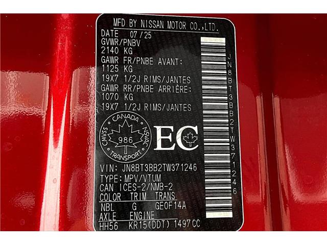 2026 Nissan Rogue SV Moonroof (Stk: 1362BNN) in Owen Sound - Image 13 of 13 2026 Nissan Rogue SV Moonroof (Stk: 1362BNN) in Owen Sound - Image 13 of 13