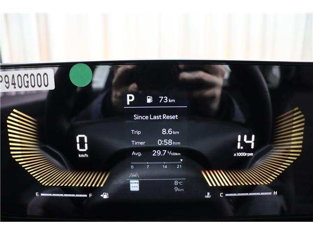 2025 Kia K4 EX (Stk: 26546) in Edmonton - Image 24 of 24