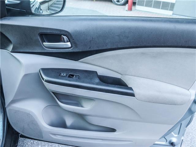 2012 Honda CR-V EX (Stk: 379041) in Ottawa - Image 16 of 23
