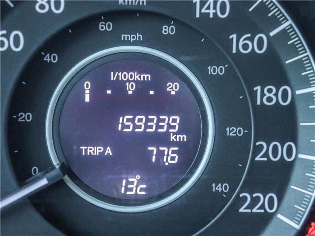 2012 Honda CR-V EX (Stk: 379041) in Ottawa - Image 22 of 23