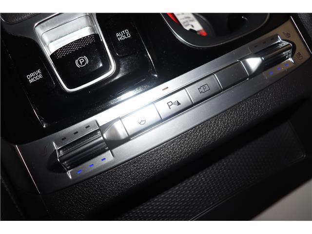 2024 Kia Carnival SX (Stk: 26351A) in Edmonton - Image 16 of 29