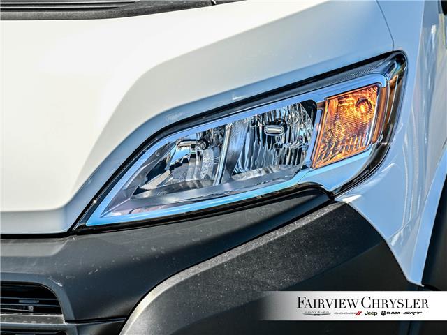 2026 RAM ProMaster 1500 Low Roof (Stk: TE2467) in Burlington - Image 7 of 30