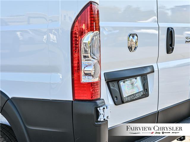 2026 RAM ProMaster 1500 Low Roof (Stk: TE2467) in Burlington - Image 9 of 30
