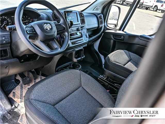2026 RAM ProMaster 1500 Low Roof (Stk: TE2467) in Burlington - Image 13 of 30