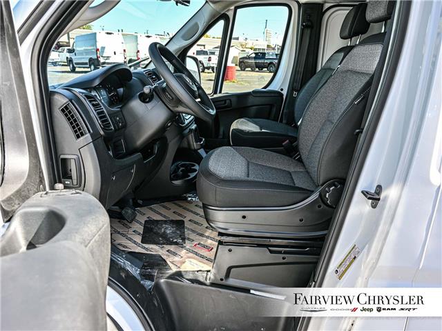 2026 RAM ProMaster 1500 Low Roof (Stk: TE2467) in Burlington - Image 14 of 30