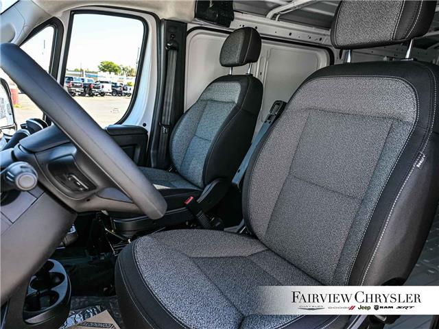 2026 RAM ProMaster 1500 Low Roof (Stk: TE2467) in Burlington - Image 15 of 30