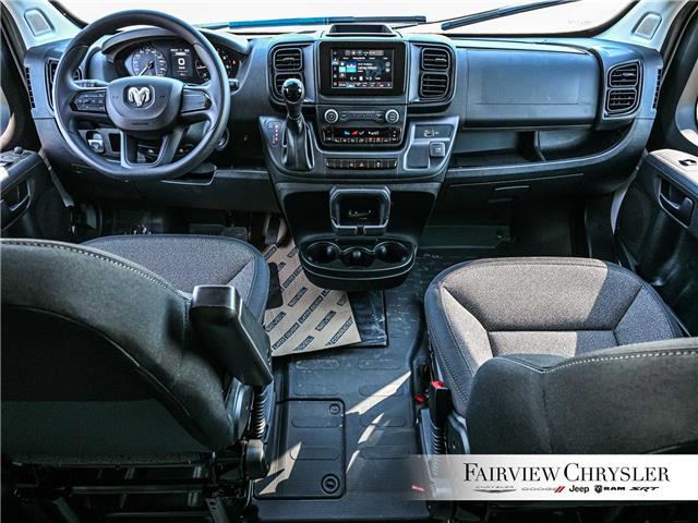 2026 RAM ProMaster 1500 Low Roof (Stk: TE2467) in Burlington - Image 18 of 30