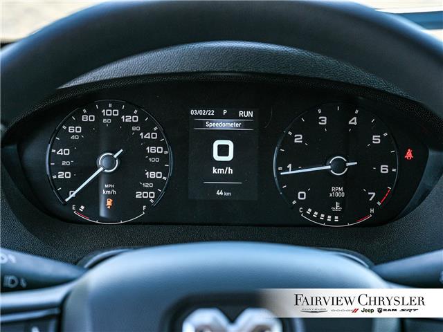 2026 RAM ProMaster 1500 Low Roof (Stk: TE2467) in Burlington - Image 20 of 30