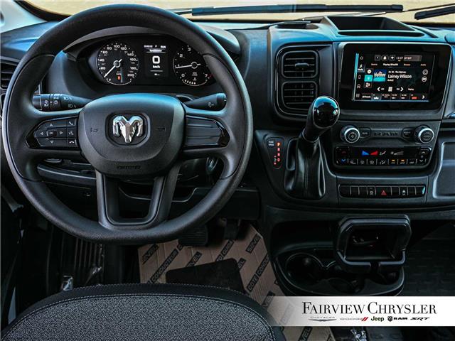 2026 RAM ProMaster 1500 Low Roof (Stk: TE2467) in Burlington - Image 22 of 30