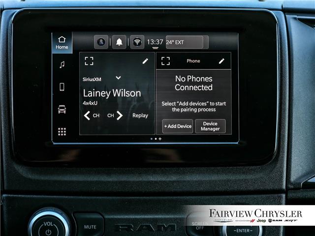 2026 RAM ProMaster 1500 Low Roof (Stk: TE2467) in Burlington - Image 25 of 30