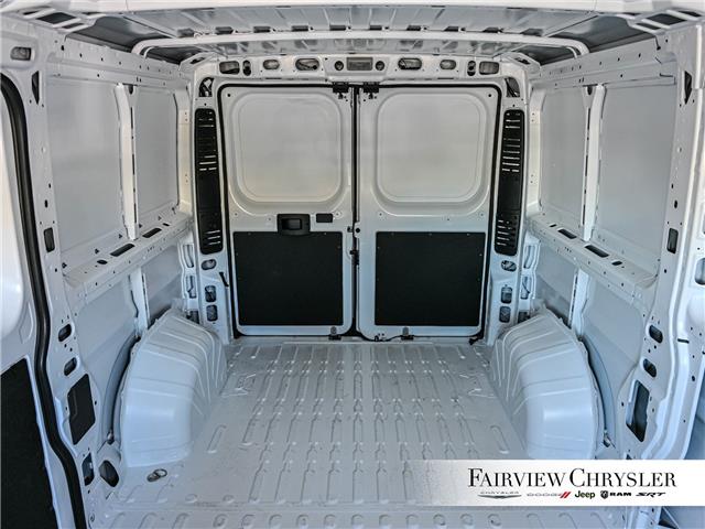 2026 RAM ProMaster 1500 Low Roof (Stk: TE2467) in Burlington - Image 28 of 30
