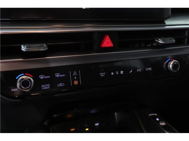 2026 Kia Sorento Plug-In Hybrid EX (Stk: 26564) in Edmonton - Image 17 of 27 2026 Kia Sorento Plug-In Hybrid EX (Stk: 26564) in Edmonton - Image 17 of 27
