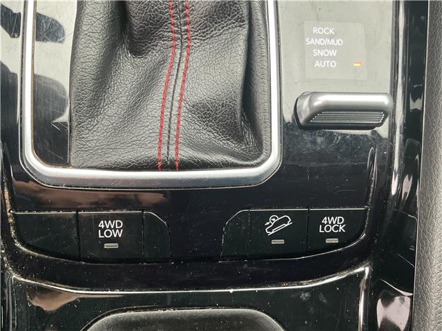 2023 Jeep Compass Trailhawk (Stk: 251198) in Kingston - Image 23 of 31