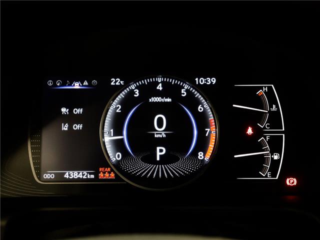 2023 Lexus ES ES 250 Auto >>Low mileage<< (Stk: P5693) in North York, - Image 14 of 24