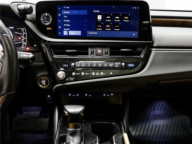 2023 Lexus ES ES 250 Auto >>Low mileage<< (Stk: P5693) in North York, - Image 15 of 24