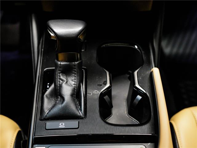 2023 Lexus ES ES 250 Auto >>Low mileage<< (Stk: P5693) in North York, - Image 19 of 24