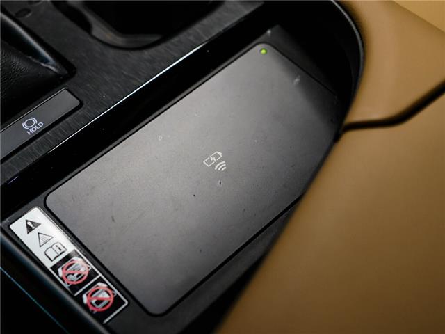 2023 Lexus ES ES 250 Auto >>Low mileage<< (Stk: P5693) in North York, - Image 20 of 24