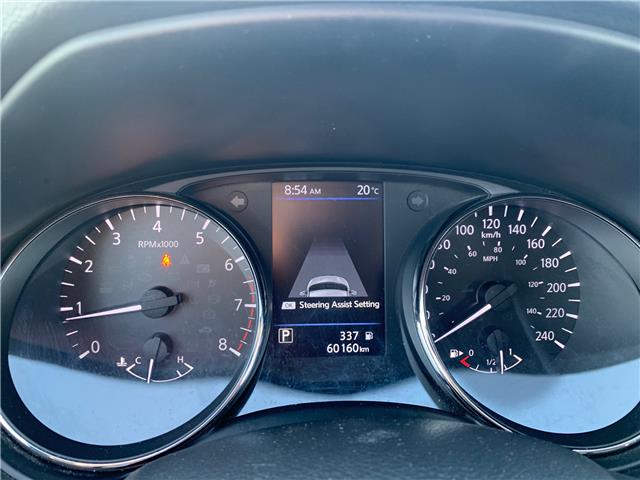 2023 Nissan Qashqai SV (Stk: 32667AZ) in Thunder Bay - Image 10 of 11