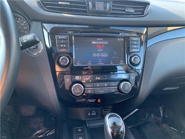 2023 Nissan Qashqai SV (Stk: 32667AZ) in Thunder Bay - Image 11 of 11