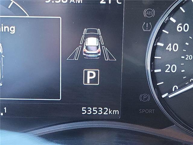 2024 Nissan Kicks SR (Stk: 47153) in Windsor - Image 12 of 19