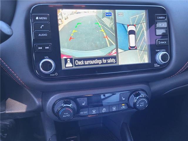 2024 Nissan Kicks SR (Stk: 47153) in Windsor - Image 14 of 19