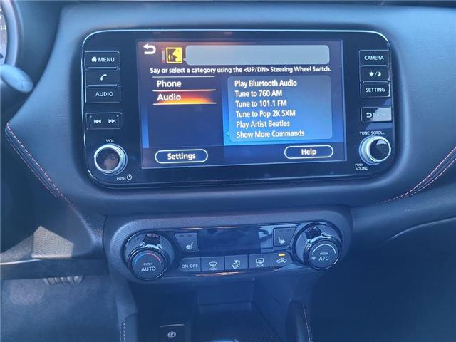 2024 Nissan Kicks SR (Stk: 47153) in Windsor - Image 17 of 19