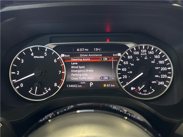 2021 Nissan Rogue SV (Stk: 91292) in Mississauga - Image 14 of 25