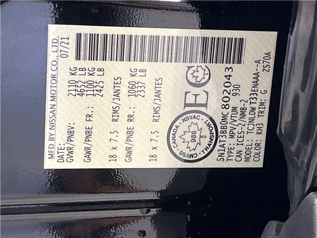 2021 Nissan Rogue SV (Stk: 91292) in Mississauga - Image 25 of 25