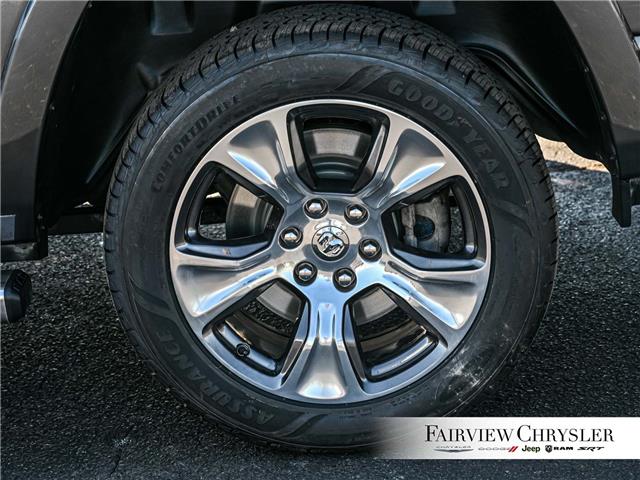2022 RAM 1500 Laramie (Stk: U21317) in Burlington - Image 9 of 32 2022 RAM 1500 Laramie (Stk: U21317) in Burlington - Image 9 of 32