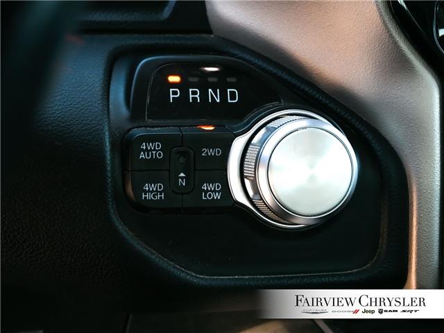 2022 RAM 1500 Laramie (Stk: U21317) in Burlington - Image 18 of 32 2022 RAM 1500 Laramie (Stk: U21317) in Burlington - Image 18 of 32