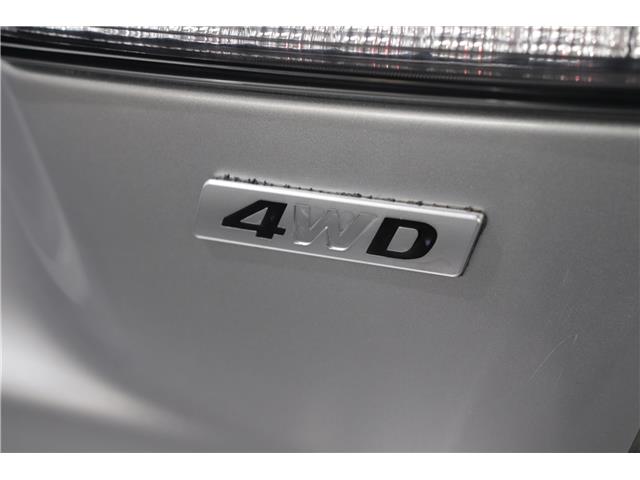 2023 Mitsubishi RVR ES (Stk: R25427A) in Edmonton - Image 6 of 18