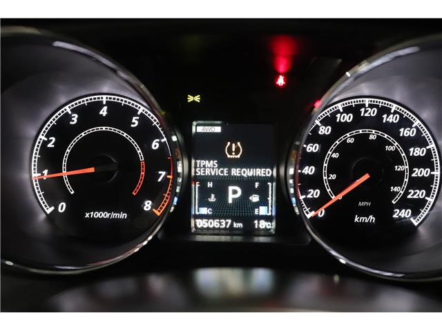 2023 Mitsubishi RVR ES (Stk: R25427A) in Edmonton - Image 18 of 18