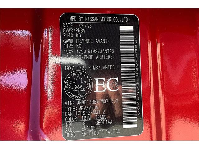 2026 Nissan Rogue SV Moonroof (Stk: 1365BNN) in Owen Sound - Image 13 of 13 2026 Nissan Rogue SV Moonroof (Stk: 1365BNN) in Owen Sound - Image 13 of 13