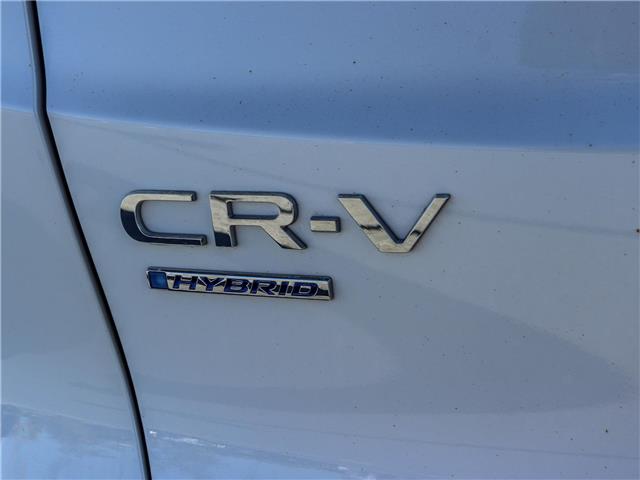 2023 Honda CR-V Hybrid Touring (Stk: B2304) in Ottawa - Image 22 of 29