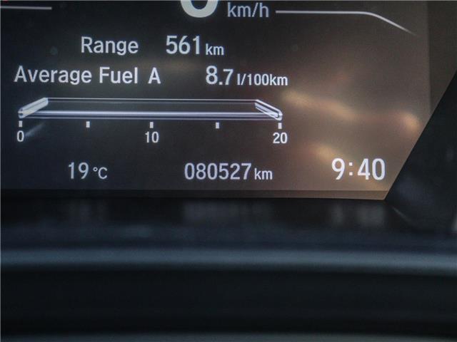 2021 Honda CR-V  (Stk: B2310) in Ottawa - Image 25 of 28