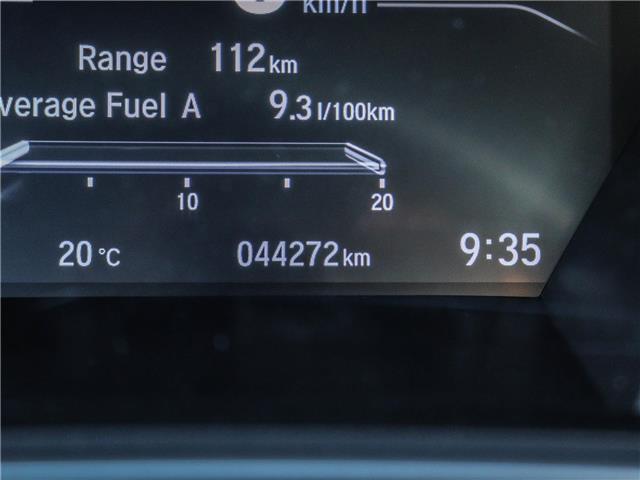 2021 Honda CR-V  (Stk: B2313) in Ottawa - Image 26 of 29
