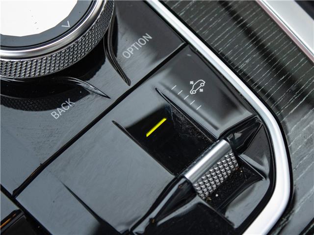 2021 BMW X7 xDrive40i (Stk: P10168) in Windsor - Image 24 of 32